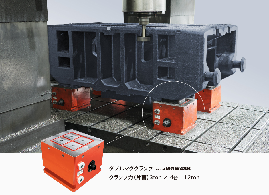 オークマ 5面加工機 金型の５面加工実施例