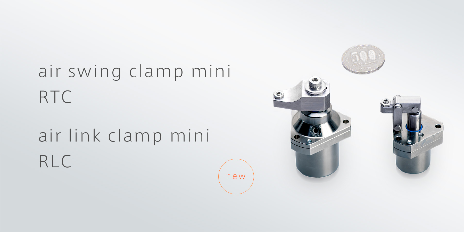 air clamp mini